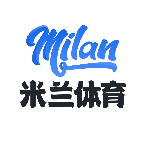 米兰(中国)体育官方网站-AC Milan - 官方Logo
